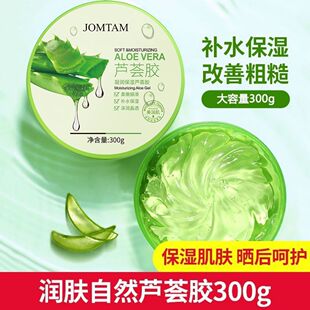�����ñ������o�J�C�z�aˮ����300g������o���������ˬ�������z
