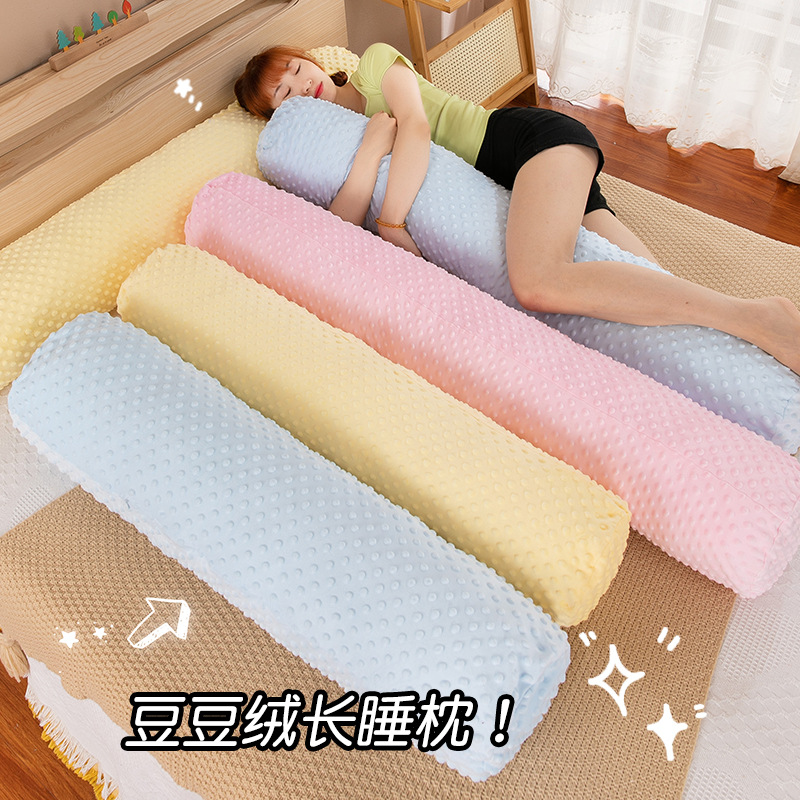 Подушка для сна, съёмная кровать для кровати, стельки