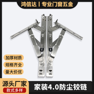 ������b201/304���P䓷��m�q�4.0�W��ͨ��23�ۻ��η��L��