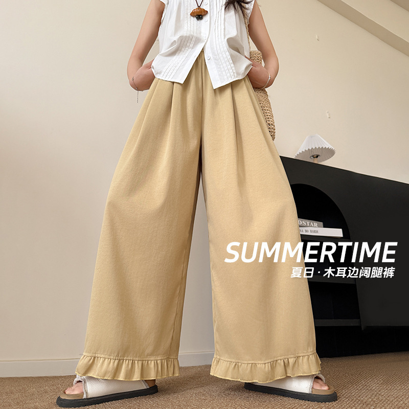 韓国スタイルの女性用ワイドレッグパンツ 2025 夏薄いストレートレッグ多用途ハイウエストスリムルーズドレープカジュアル|undefined