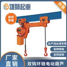 С�ͼӺ�h��p�hʽ늄Ӻ��J���a�����ú��J���b�b�ع��^�B�U�\��