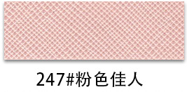 thumb-189