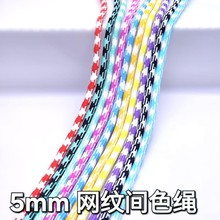 5MM�W�y�gɫ�K���l��ѝ�K��]��о�A�KDIY�����pɫƴɫ���K���