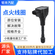 ��܇�c��Ȧ�߉���22448EY00A 22448JA00C�m���ծaӢ�����370Z