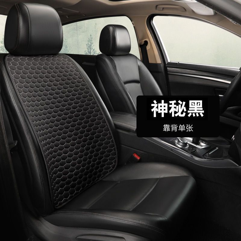 リネン夏用カーシートクッション、滑り止め、通気性、通気性、クールなお尻クッション、5人乗りのメインおよび副操縦士の後部座席クッション、四季対応の外国貿易|undefined