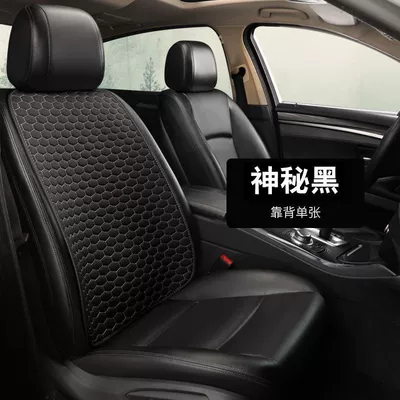 Cushion Five-Seater Main and Passenger — Seat cushion, seat cover - black-back-pad