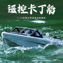 ��ͧ����늄��b�ش��m���L�ļ�ˮ���к���߿������b��Ħ��ͧ