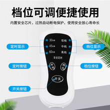 ����̺�������������¿������ؼ��ȵ涨ʱ�������޼��¿ؿ��ؿ���