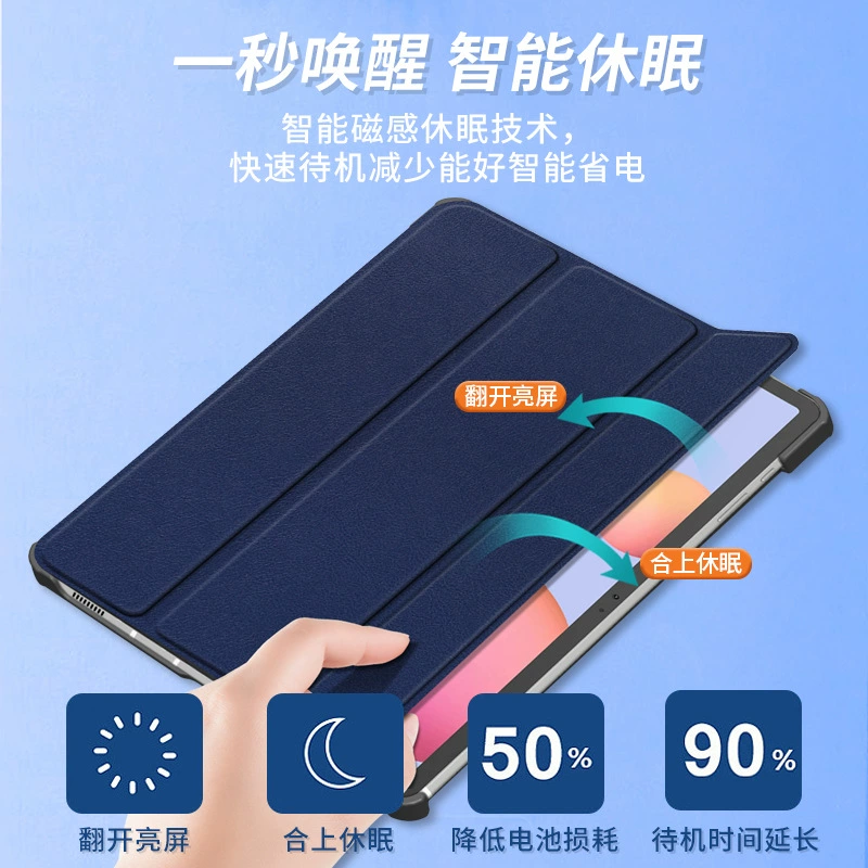 Подходящий для Apple iPad 9.7/набор iPad10 10.2 защитный чехол pro11/air4/5/12.9 дюймов/mini