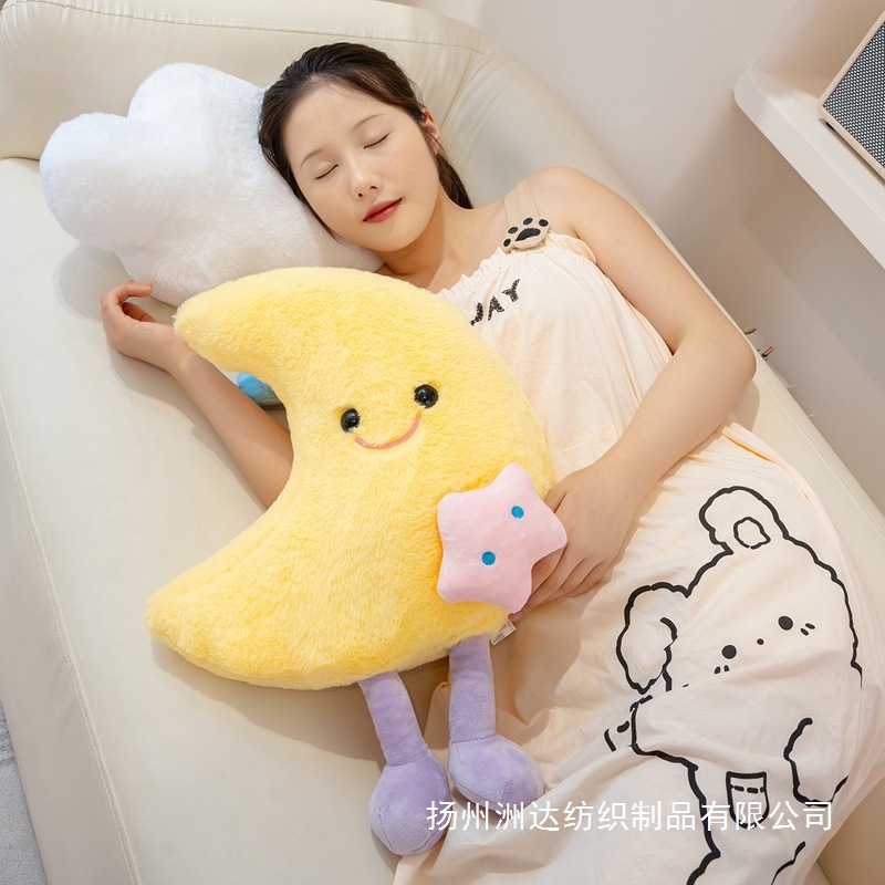 Ins red luna nube almohada niños dormir muñeca regalo sofá tatami ventana salediza decoración cojín