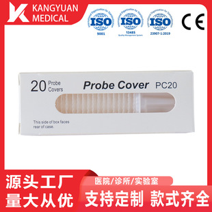 ���b20ֻ�������m��춸��N��̖����һ���Թ��S���l�F؛