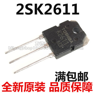 ȫ��K2611 2SK2611 9A900V MOS��Ч����TO-3P ���C���� �F؛