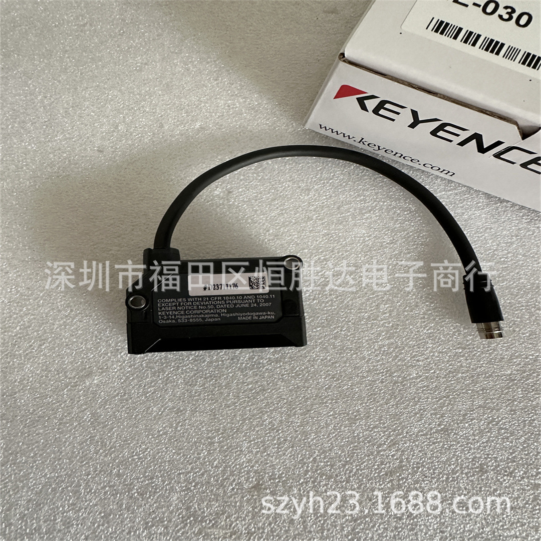 IL-030 IL-065 基恩士 IL-100 IL-1000 /1550 激光位移传感器探头