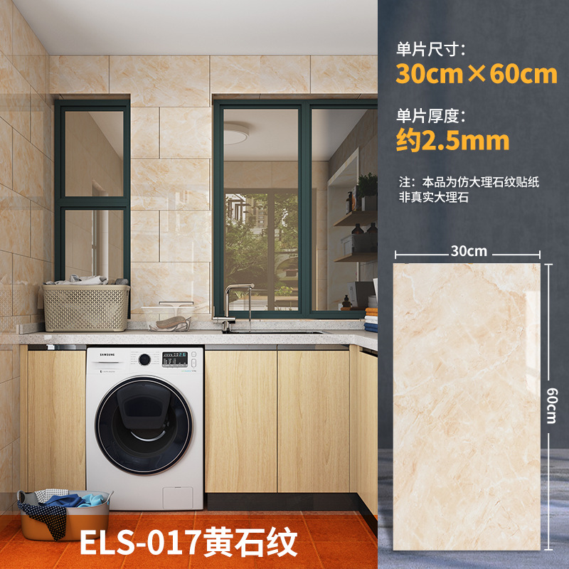 placa de aluminio adhesivo de pared impermeable PVC decoración de pared cocina baño superficie brillante imitación de mármol adhesivo de baldosa