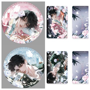 4�³�؛�����ڙࡶ�~ȸ�i���O�����ڮ��w�c��÷ѩ�OӰ����Ԫ��߅