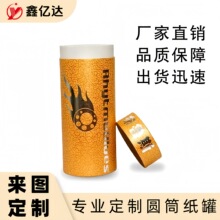 ���I���a���N���㼈�޷��㼈Ͳ����̴����㰬�㼈���l���㼈��Ͱ