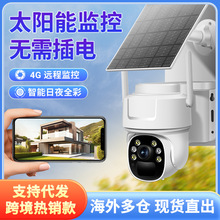 ����}���l�����F؛4G̫��ܔz��C����O��̽�^����ip camera�S