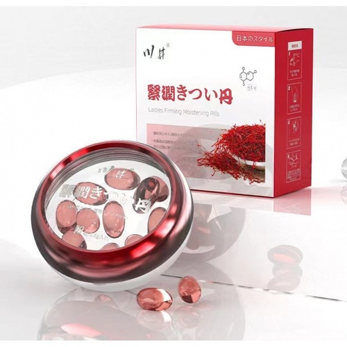 Chuanjing Saffron Tightening and Potent Female Pleasure Liquid, Japanese Tightening and Nourishing Pills for Women, Climax Enhancing Female Genital Antiseptic