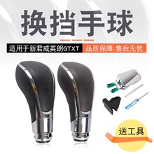 �m�Äe���¾���Ӣ��GT XT�Q�n����n���^�PԽ�Ԅӓ�������Ӱ��o
