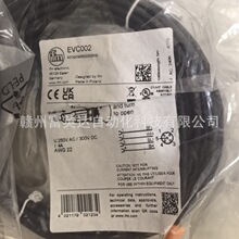 EVC002 EVC003 EVC004 EVC005 EVC006 EVC007 EVC008ȫ���F؛