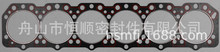������Լ���϶�466���������׵棬������ RE47336