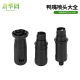 Car washer duckbill nozzle 280/380 household fan-shaped linear fan-shaped adjustable brass cleaning spray gun head
