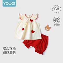 ����냺�·��ļ�һ�qŮ����������w���b����͸���ܚqŮͯ�����