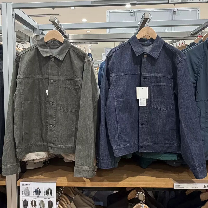 Japanese-style high-quality vintage washed denim jacket, unisex design, available for both men and women / outerwear jacket 488726