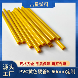 10mm�SɫpvcӲ�ܶ���������ëˢ֧�ι����Ϲܾ���С�ڏ�
