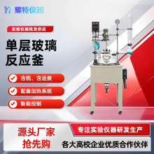 �ΌӲ����������Cе�ܷ⻯�����踪늼ӟ����s������׃�l���