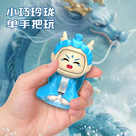抖音爆款 大号解压变脸 玩具高颜值玩具钥匙扣嗷丙