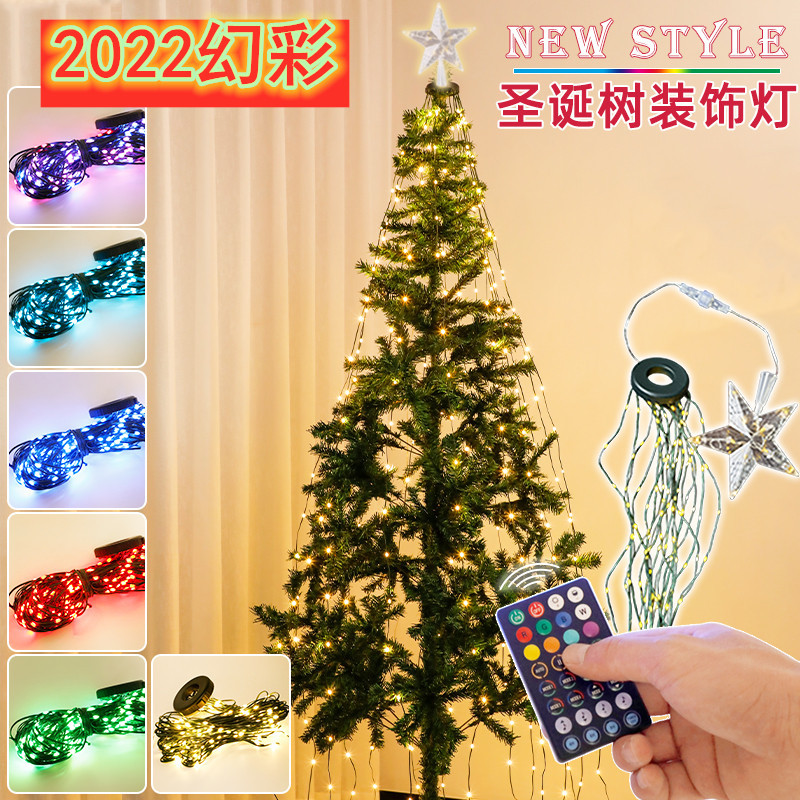 Nuevo USB Bluetooth Cadena de luz APLICACIÓN de teléfono móvil Cadena de luz de alambre de cobre decoración de vacaciones de Navidad color mágico graffiti árbol anillo de luz de techo
