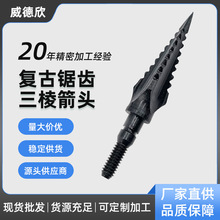 125gr�͹���X������^̼��䓑����֧�ݼy���ټ��^