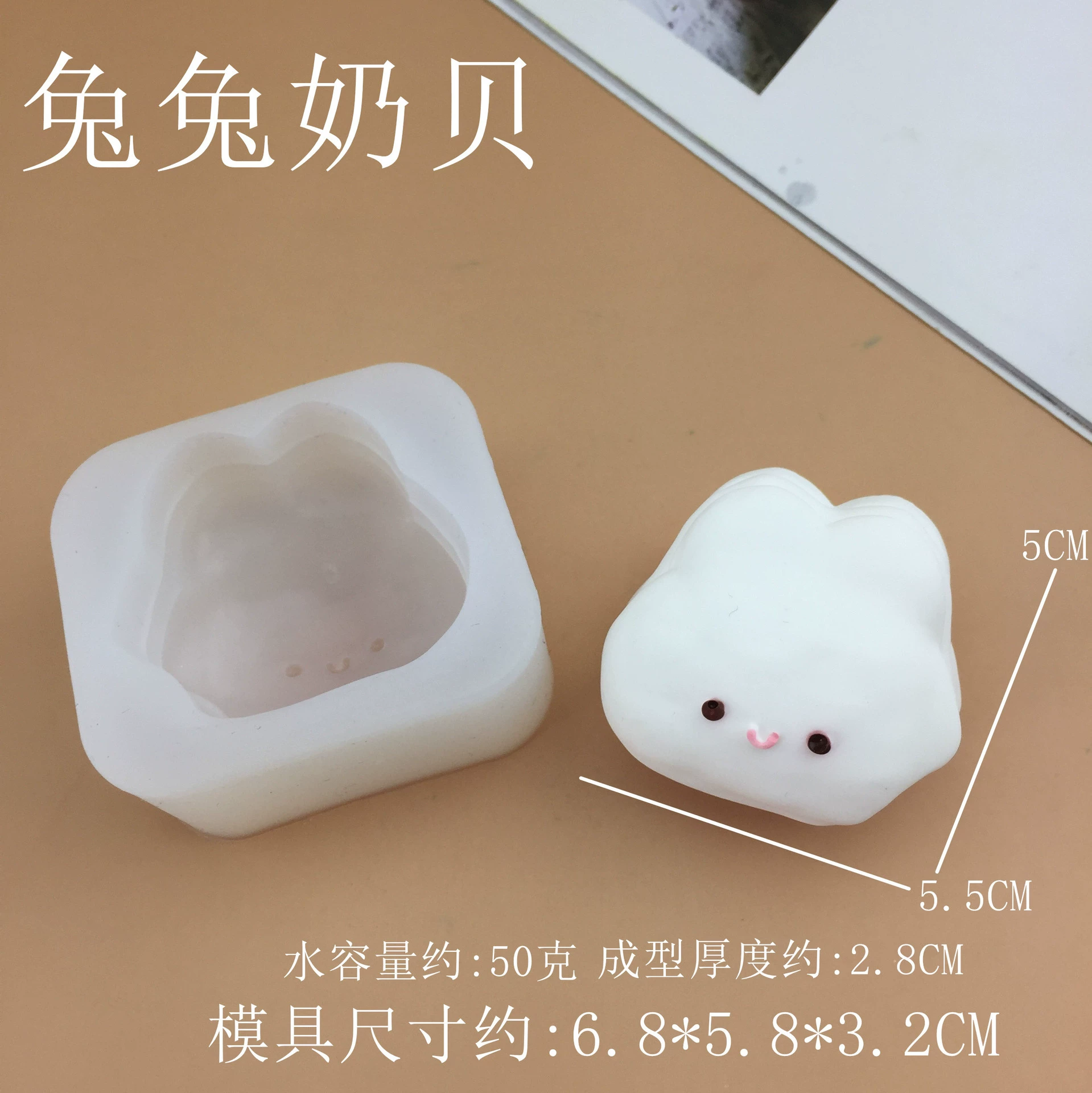 Фондант, кролик, силиконовая форма, DIY, котёнок, с милыми медвежатами, цветочный принт, снятие стресса