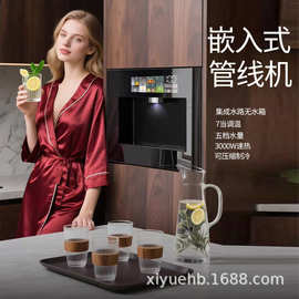 速热嵌入式管线机可自吸饮水机即热式家用嵌墙式批发制冷加热