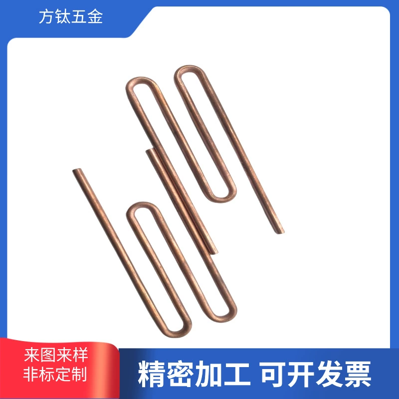 Автоматический станок для гибки медных труб T2 и латунных труб H59, пресс-форма для гибки металлических труб