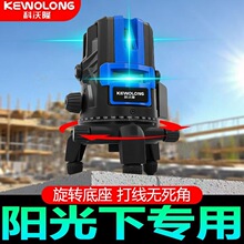 ����G��ˮƽ�x����2��3��5���߾��ȏ��⼚���t�⾀�Ԅ��{ƽˮ�x