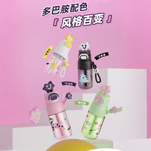 �ɐ�ˮ��Ů���¿�2026����ֵ����ˮ���̶ȌW�����������y����