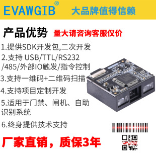 Ƕ��ʽһ�S�l�δa�����R�eģ�K�ߴaģ�M�ߴa���������x�^�����t��