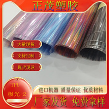 SֱNTPUO0.4mmӡЬĹP|