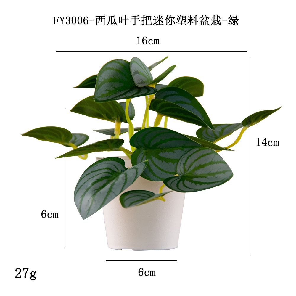 Más de 100 tipos de flores y plantas verdes artificiales, combinaciones de plantas artificiales en macetas de plástico, flores artificiales de gran venta transfronterizas, mini bonsáis artificiales, fuentes de suministro. image 14