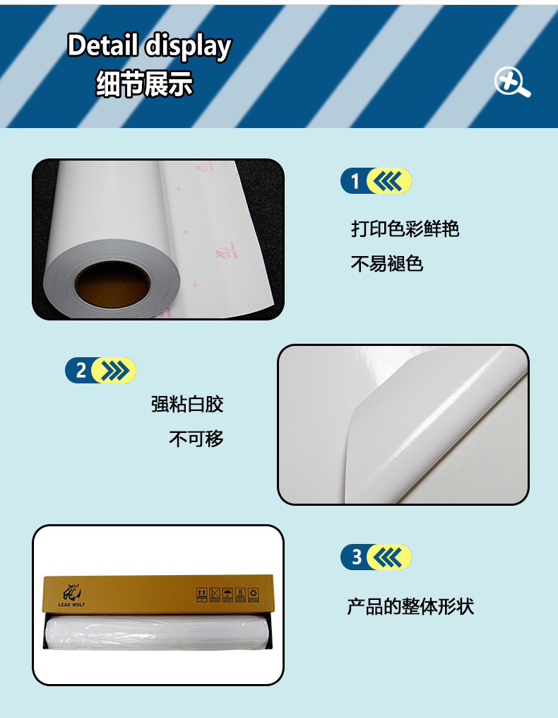车贴定_02.jpg