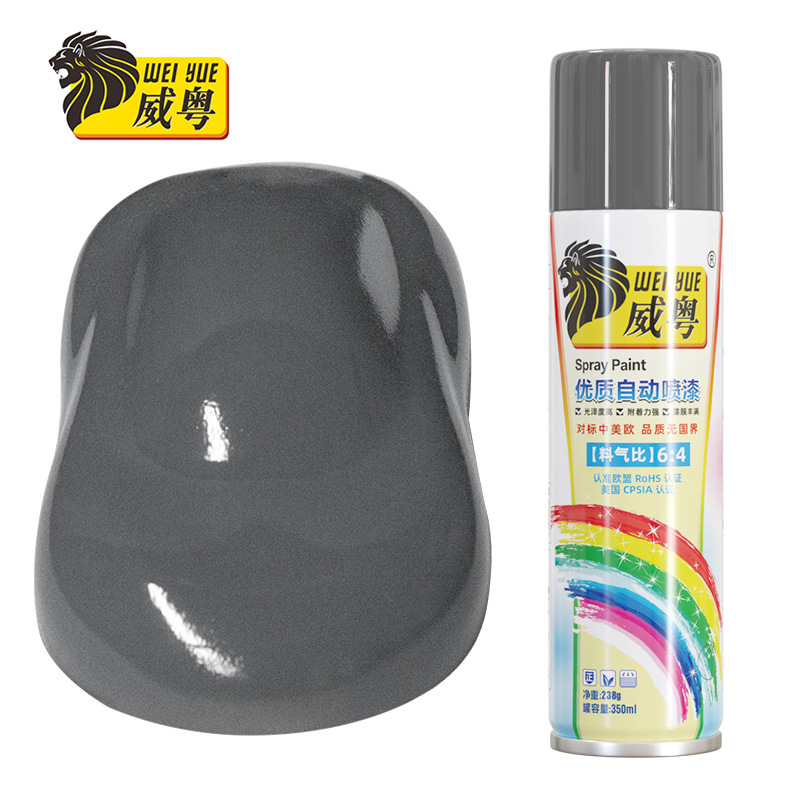304 gris oscuro; Peso neto Weiyue 238g (350ml)