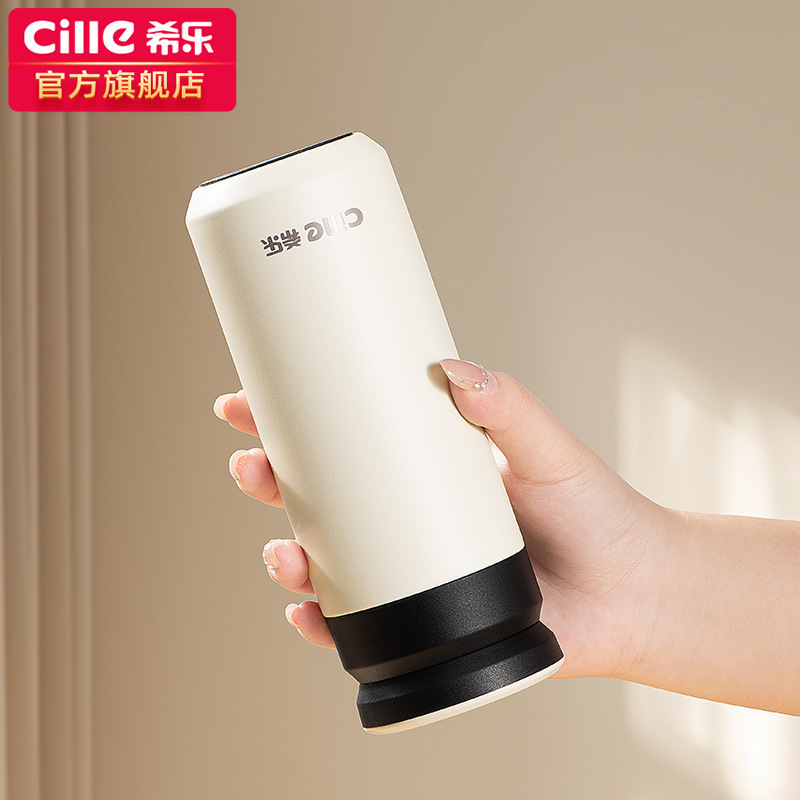 希乐保温杯男女士高颜值陶瓷内胆水壶高档茶水分离泡茶杯子焖茶杯|undefined