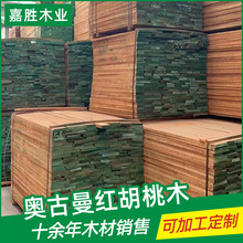 �W������ľ�� �S�Ҷ��Ӱ��һ�оֱƴ���Ҿ�ľ���w�����b��ľ��