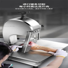 �����S䏹ǙC�����йǙC늄�̨ʽ�и�ţ�Źǃ����i����Ó�����^