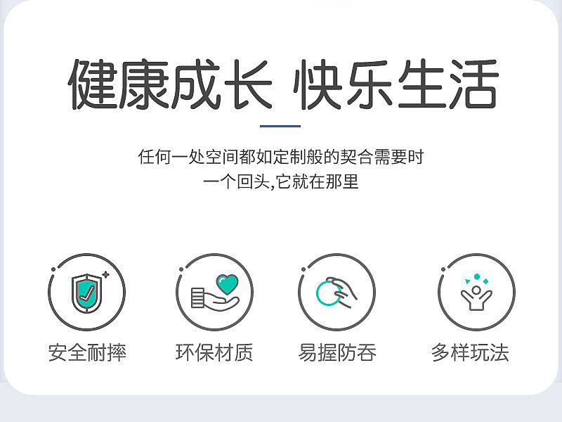 华隆七彩串珠HL6053 (2)