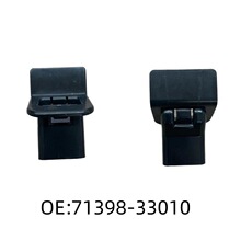 ���ÿ�������������������ο���֧�ܺ��ſ���֧��71398-33010