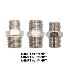 �羳������ӽ��^�p��z���^1/8�D1/8 1/4�D1/8 1/4�D1/4NPT