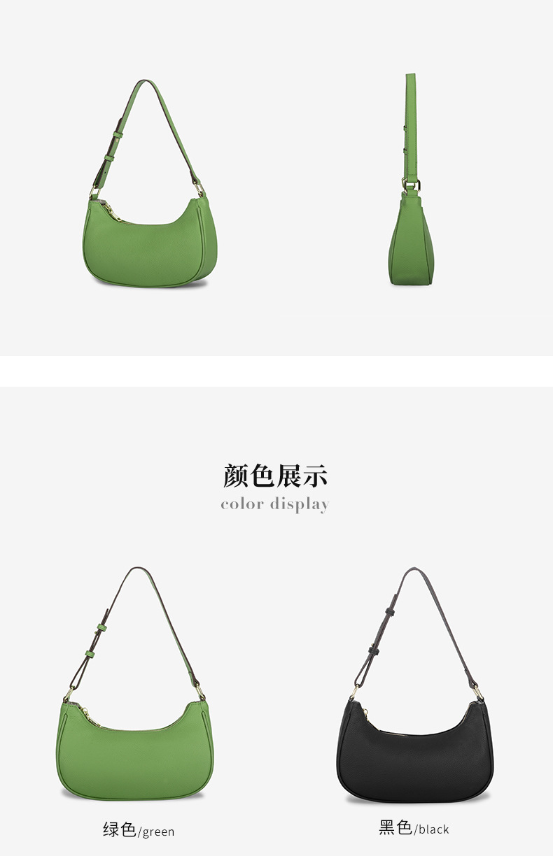 头层牛皮腋下包时尚小众设计2022新款月牙马鞍包